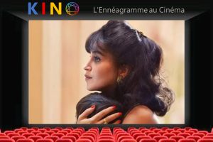 Kino 2 - Ma Mère, Dieu et SYlvie Vartan