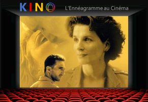 Kino 9 - Le Patient Anglais - blog 2
